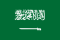 Saudi-Arabien-Flagge.svg