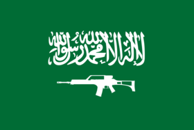 Die Saudische Flagge - Symbol von Frieden und Völkerverständigung